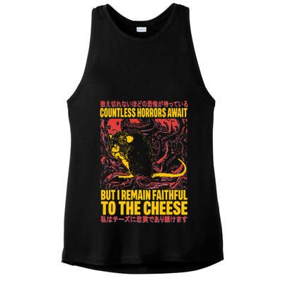 Faithful To The Cheese Japanese Horror Rat Weird Ladies PosiCharge Tri-Blend Wicking Tank