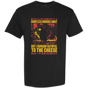 Faithful To The Cheese Japanese Horror Rat Weird Garment-Dyed Heavyweight T-Shirt