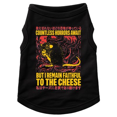 Faithful To The Cheese Japanese Horror Rat Weird Doggie Tank