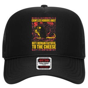 Faithful To The Cheese Japanese Horror Rat Weird High Crown Mesh Back Trucker Hat