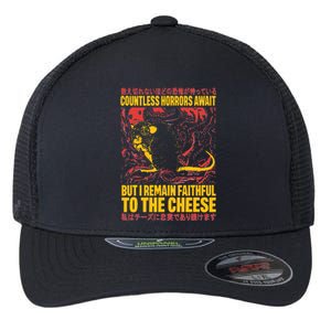 Faithful To The Cheese Japanese Horror Rat Weird Flexfit Unipanel Trucker Cap