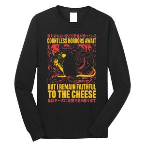 Faithful To The Cheese Japanese Horror Rat Weird Long Sleeve Shirt