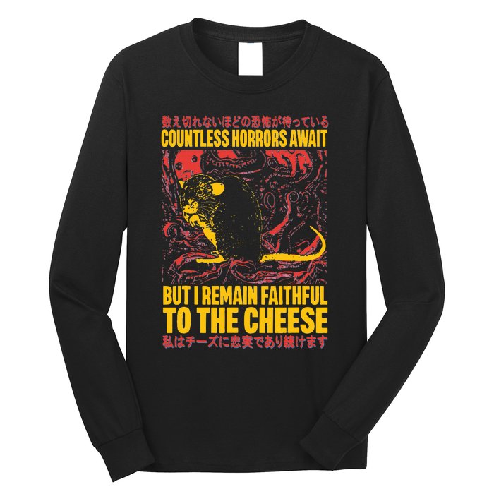 Faithful To The Cheese Japanese Horror Rat Weird Long Sleeve Shirt