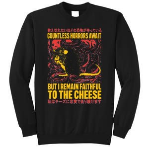 Faithful To The Cheese Japanese Horror Rat Weird Sweatshirt