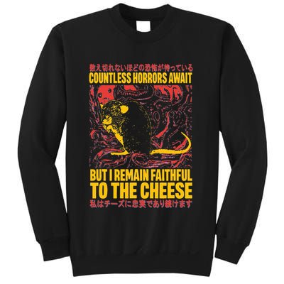 Faithful To The Cheese Japanese Horror Rat Weird Sweatshirt