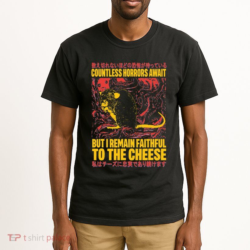 Faithful To The Cheese Japanese Horror Rat Weird Tall T-Shirt