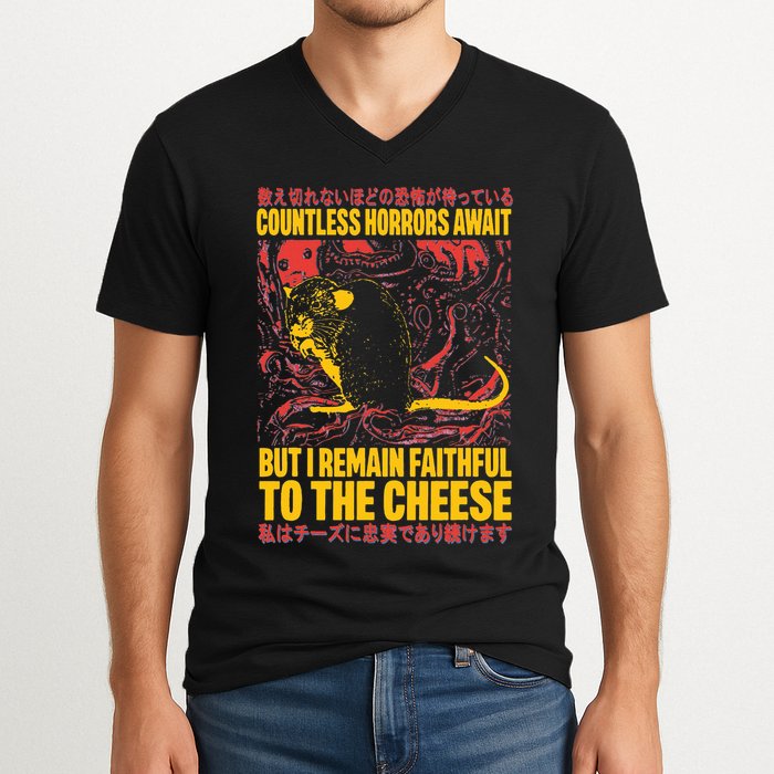 Faithful To The Cheese Japanese Horror Rat Weird V-Neck T-Shirt
