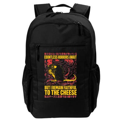 Faithful To The Cheese Japanese Horror Rat Weird Backpack