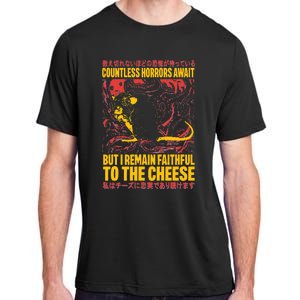 Faithful To The Cheese Japanese Horror Rat Weird Adult ChromaSoft Performance T-Shirt