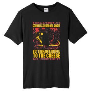 Faithful To The Cheese Japanese Horror Rat Weird Tall Fusion ChromaSoft Performance T-Shirt