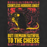 Faithful To The Cheese Japanese Horror Rat Weird 15oz Campfire Ceramic Mug