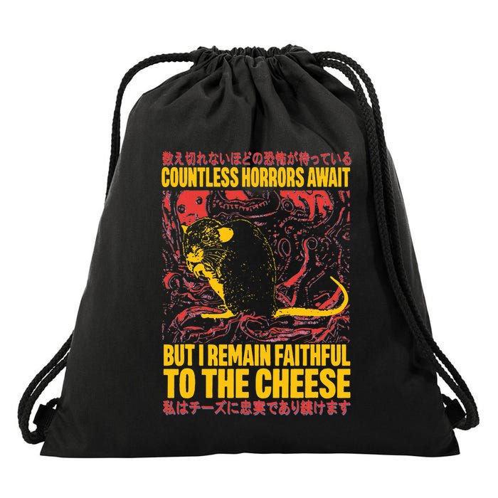 Faithful To The Cheese Japanese Horror Rat Weird Drawstring Bag