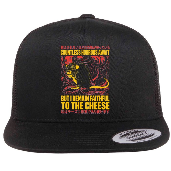 Faithful To The Cheese Japanese Horror Rat Weird Flat Bill Trucker Hat