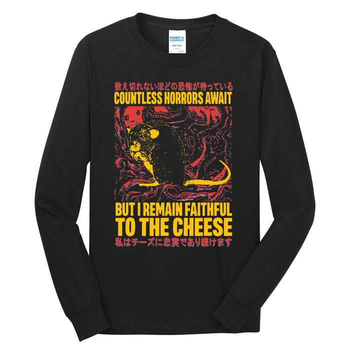 Faithful To The Cheese Japanese Horror Rat Weird Tall Long Sleeve T-Shirt