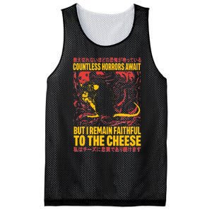 Faithful To The Cheese Japanese Horror Rat Weird Mesh Reversible Basketball Jersey Tank