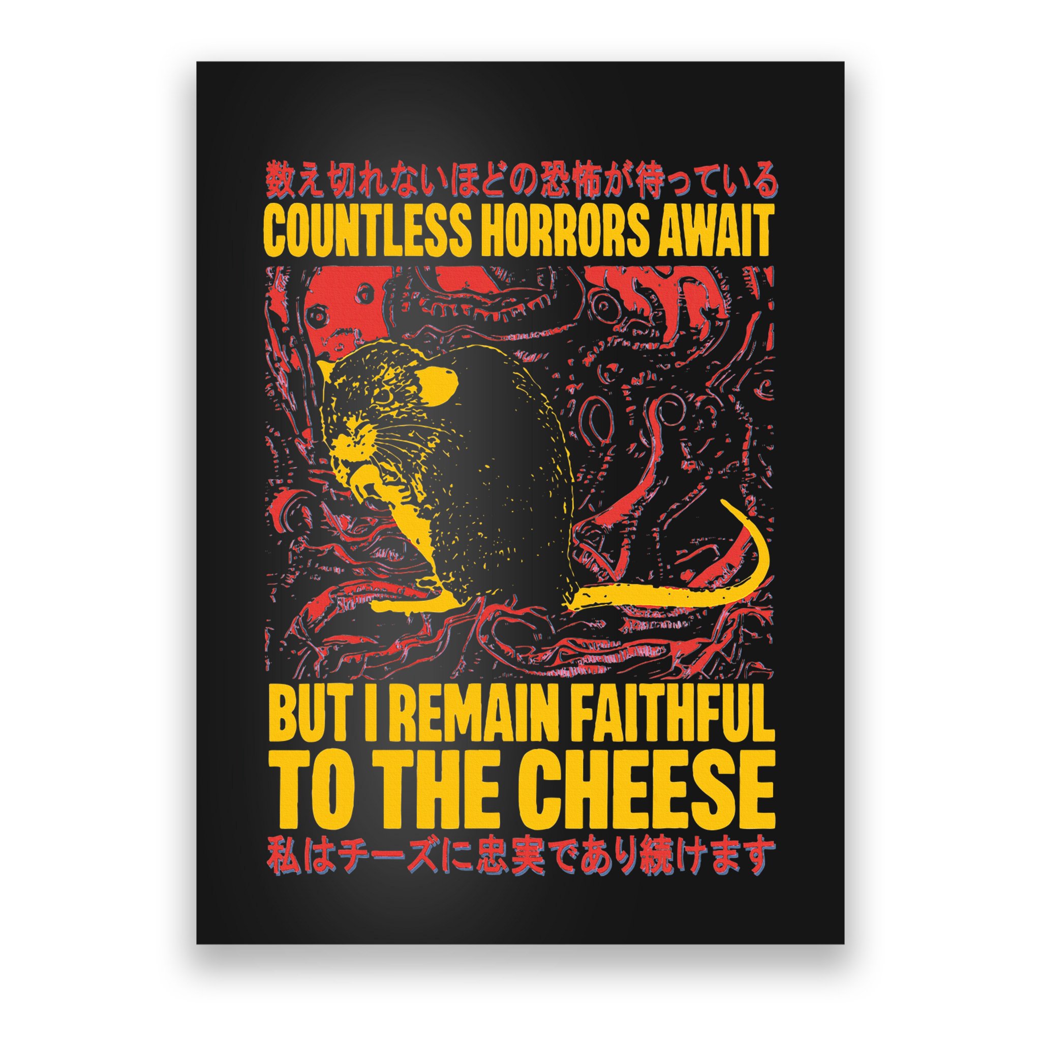 Faithful To The Cheese Japanese Horror Rat Weird Poster