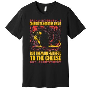 Faithful To The Cheese Japanese Horror Rat Weird Premium T-Shirt