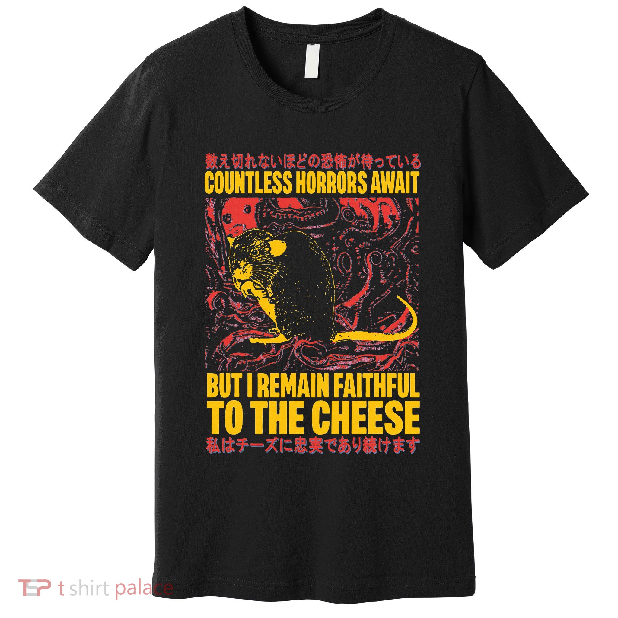 Faithful To The Cheese Japanese Horror Rat Weird Premium T-Shirt