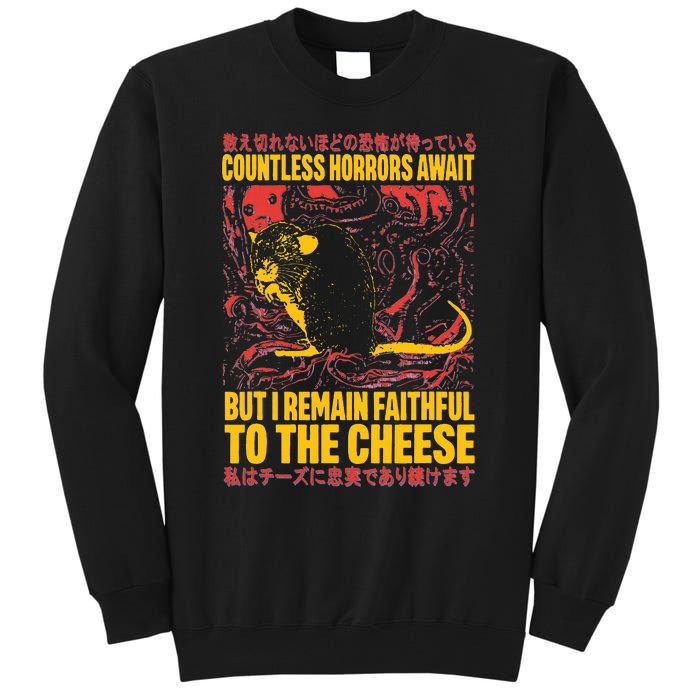 Faithful To The Cheese Japanese Horror Rat Weird Tall Sweatshirt