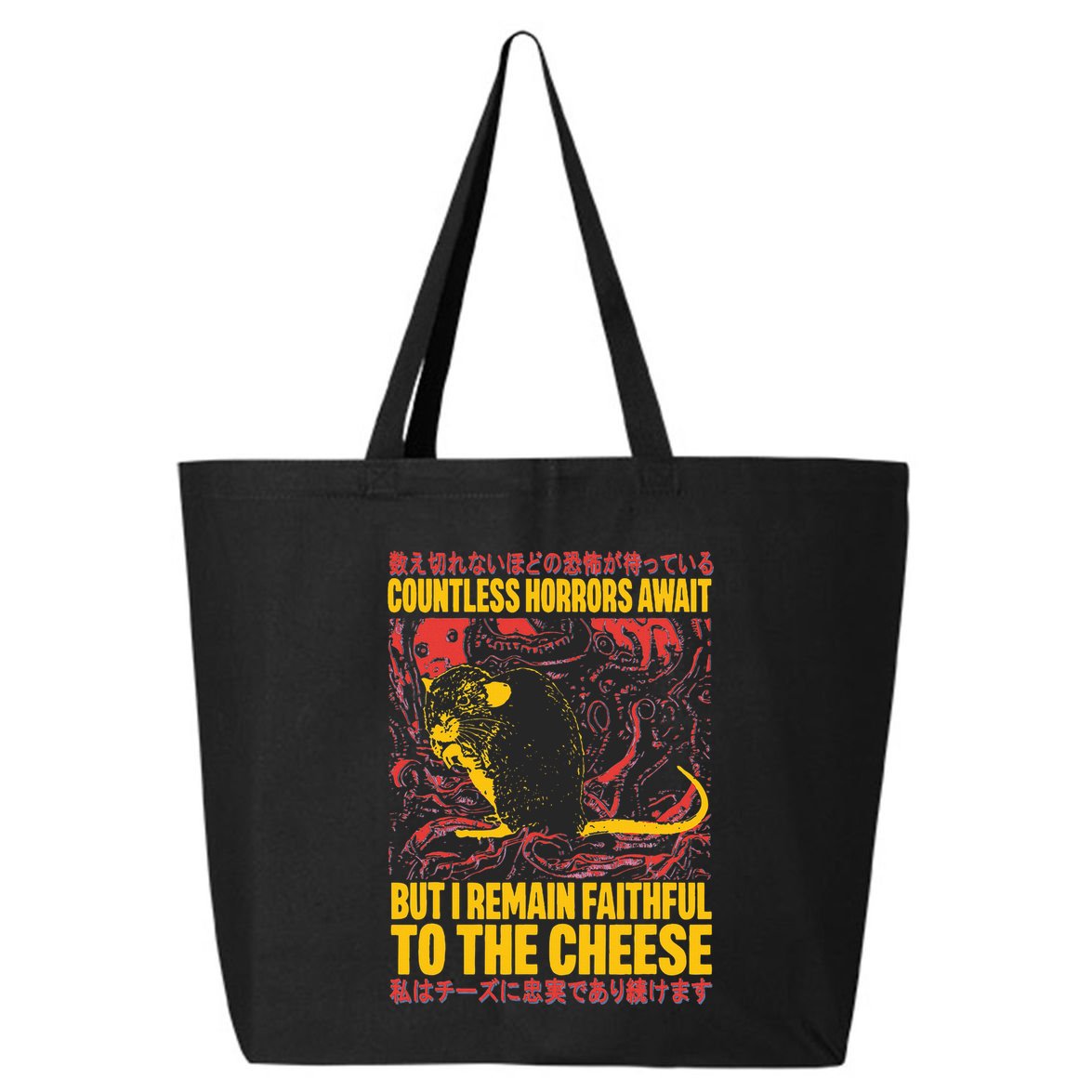 Faithful To The Cheese Japanese Horror Rat Weird 25L Jumbo Tote