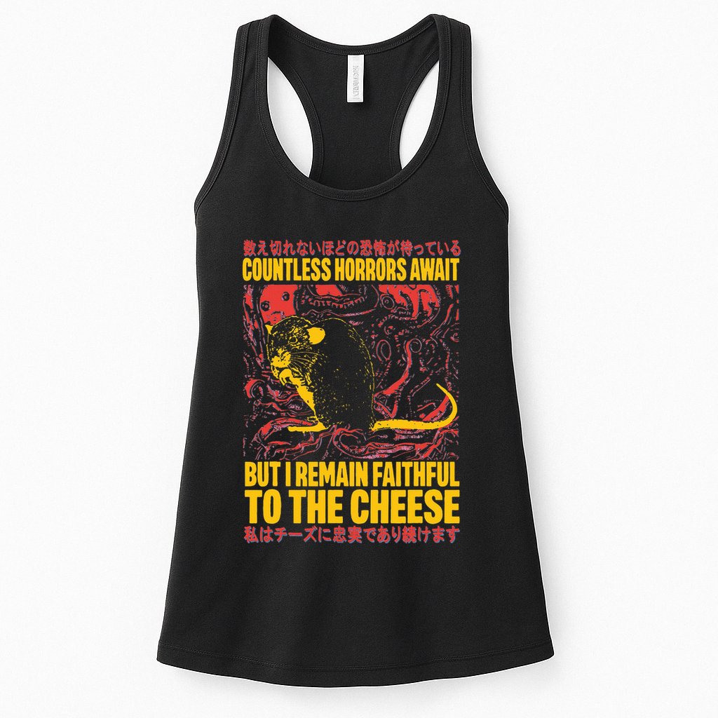 Faithful To The Cheese Japanese Horror Rat Weird Womens Tank Top