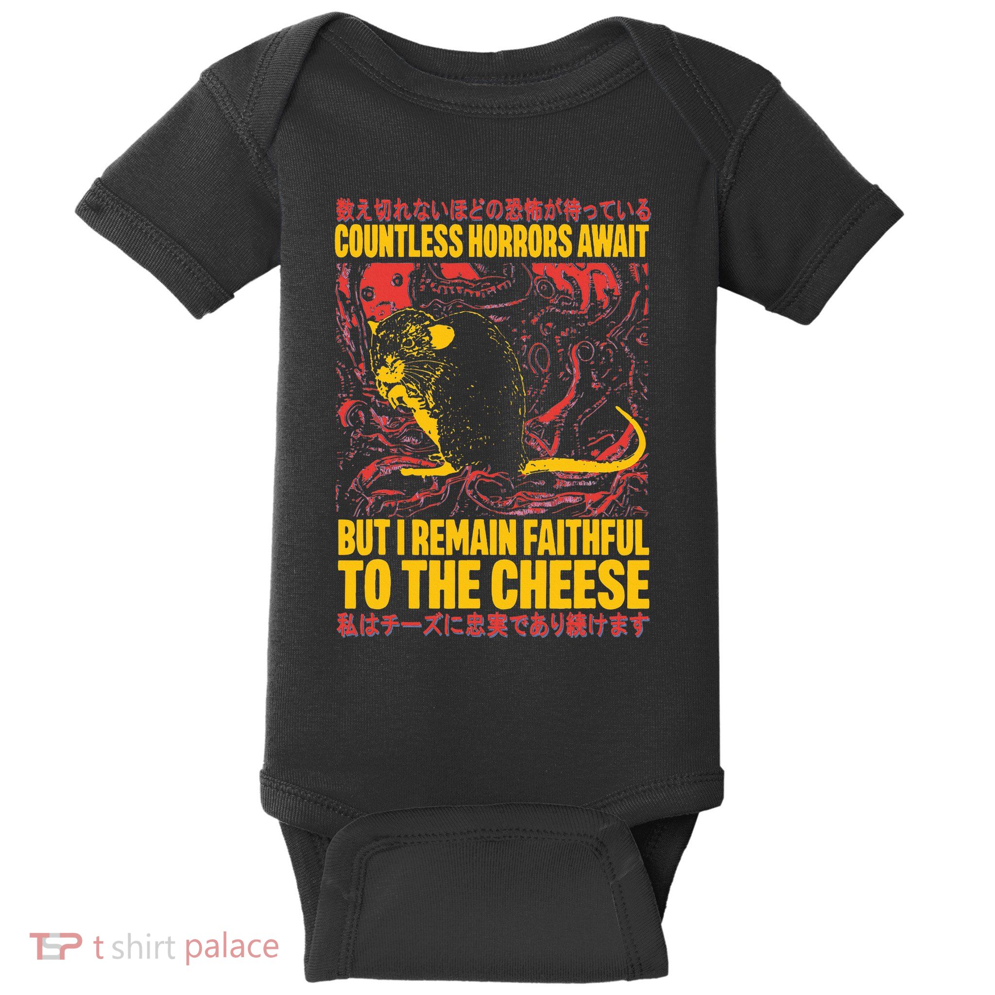 Faithful To The Cheese Japanese Horror Rat Weird Baby Bodysuit