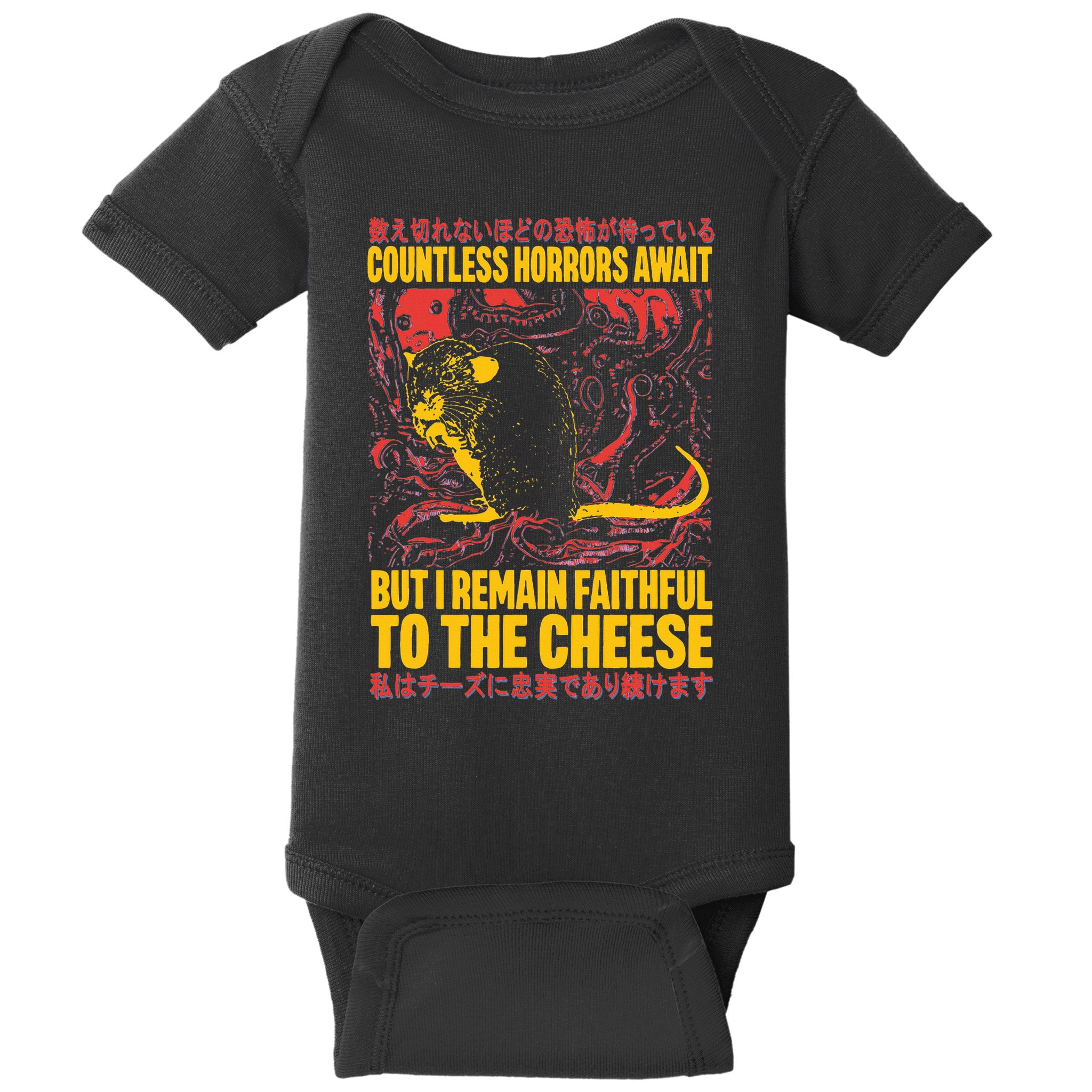 Faithful To The Cheese Japanese Horror Rat Weird Baby Bodysuit
