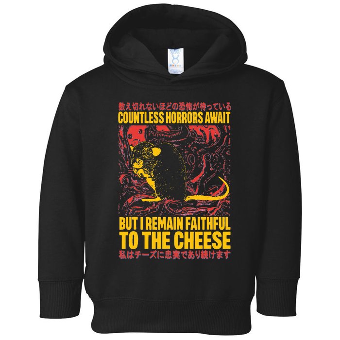 Faithful To The Cheese Japanese Horror Rat Weird Toddler Hoodie