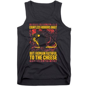 Faithful To The Cheese Japanese Horror Rat Weird Tank Top