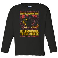 Faithful To The Cheese Japanese Horror Rat Weird Toddler Long Sleeve Shirt