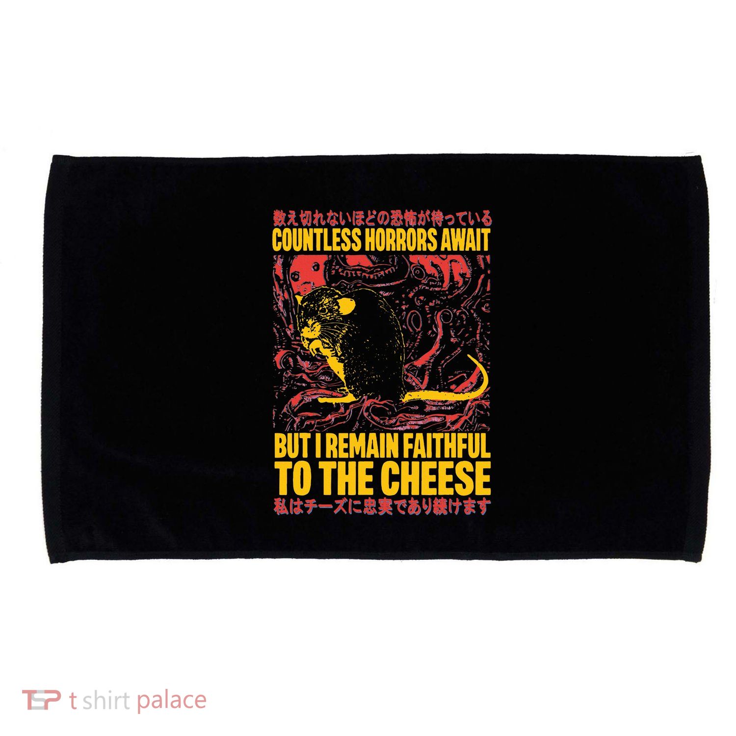 Faithful To The Cheese Japanese Horror Rat Weird Microfiber Hand Towel