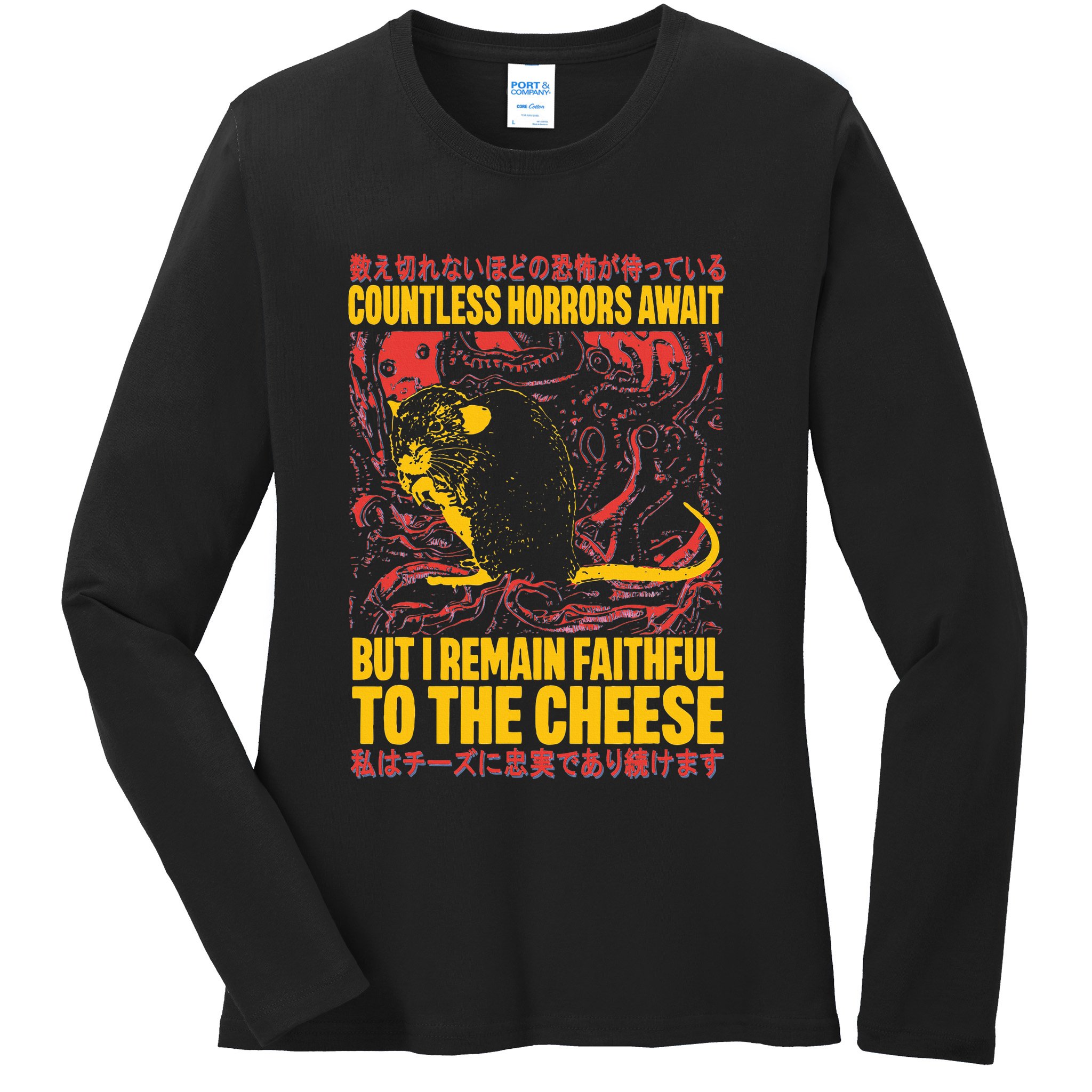 Faithful To The Cheese Japanese Horror Rat Weird Ladies Long Sleeve Shirt