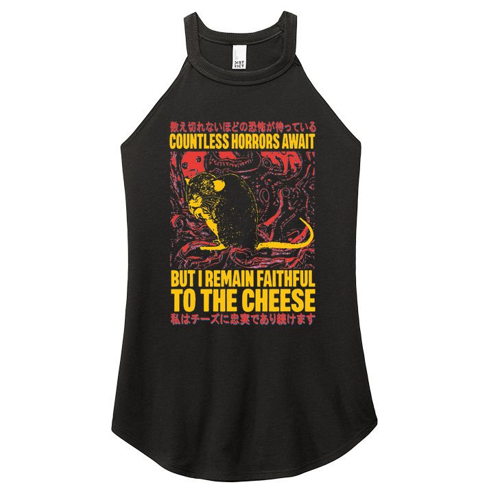 Faithful To The Cheese Japanese Horror Rat Weird Women's Perfect Tri Rocker Tank