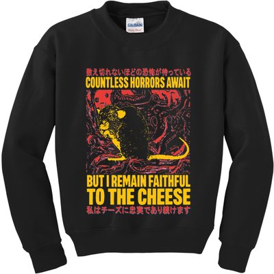 Faithful To The Cheese Japanese Horror Rat Weird Kids Sweatshirt