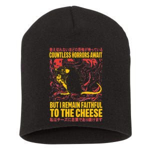 Faithful To The Cheese Japanese Horror Rat Weird Short Acrylic Beanie