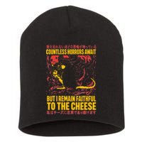 Faithful To The Cheese Japanese Horror Rat Weird Short Acrylic Beanie