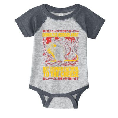 Faithful To The Cheese Japanese Horror Rat Weird Infant Baby Jersey Bodysuit