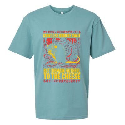 Faithful To The Cheese Japanese Horror Rat Weird Sueded Cloud Jersey T-Shirt