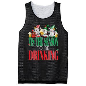 Funny Tis The Season To Be Drinking Christmas New Years Xmas Mesh Reversible Basketball Jersey Tank