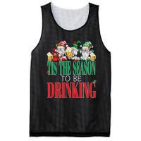 Funny Tis The Season To Be Drinking Christmas New Years Xmas Mesh Reversible Basketball Jersey Tank