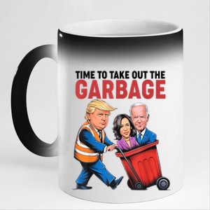 Funny Trump Time To Take Out The Garbage 11oz Black Color Changing Mug