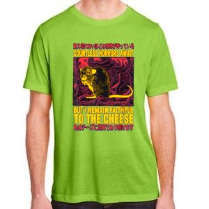 Faithful To The Cheese Japanese Horror Rat Adult ChromaSoft Performance T-Shirt