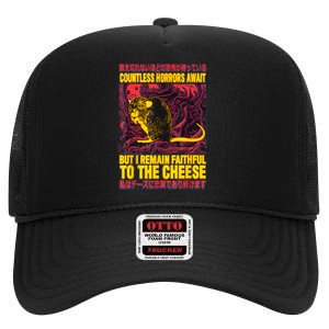 Faithful To The Cheese Japanese Horror Rat High Crown Mesh Back Trucker Hat