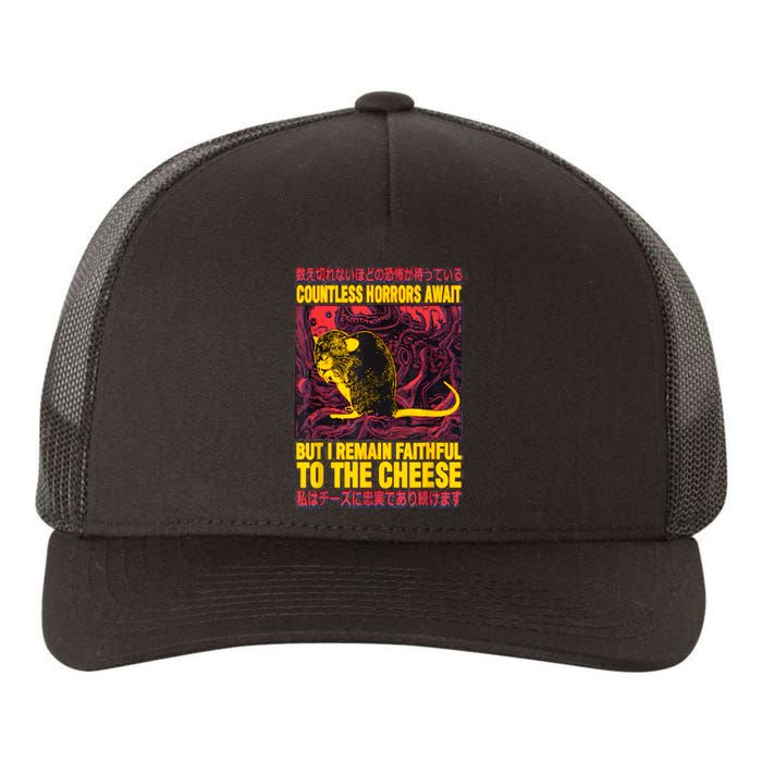 Faithful To The Cheese Japanese Horror Rat Yupoong Adult 5-Panel Trucker Hat