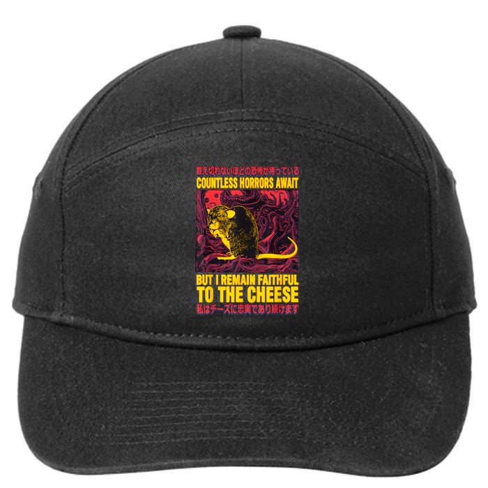 Faithful To The Cheese Japanese Horror Rat 7-Panel Snapback Hat