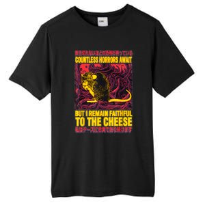 Faithful To The Cheese Japanese Horror Rat Tall Fusion ChromaSoft Performance T-Shirt