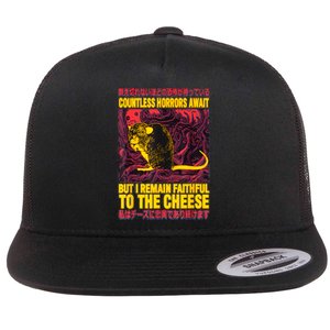 Faithful To The Cheese Japanese Horror Rat Flat Bill Trucker Hat