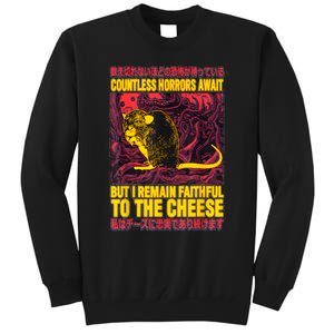 Faithful To The Cheese Japanese Horror Rat Tall Sweatshirt