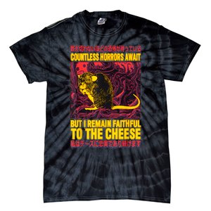 Faithful To The Cheese Japanese Horror Rat Tie-Dye T-Shirt