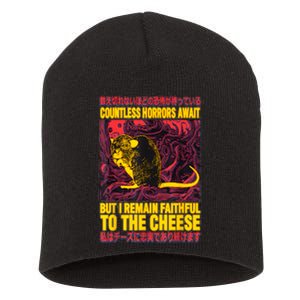 Faithful To The Cheese Japanese Horror Rat Short Acrylic Beanie